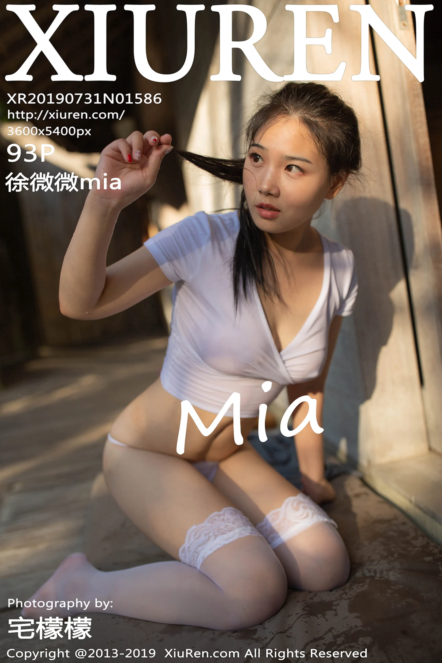 [XiuRen秀人网]No.1586_女神徐微微mia巴厘岛旅拍泳池边白色抹胸内衣配蕾丝袜诱惑写真93P-秀人网 - XiuRen.Pro